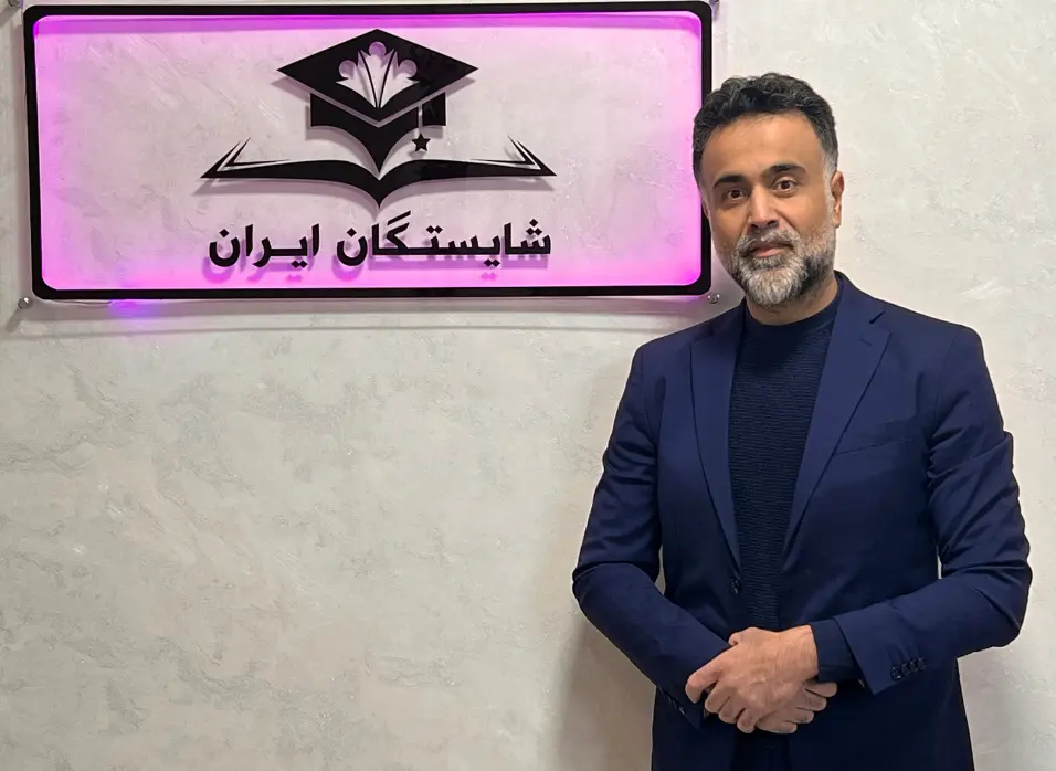 مهندس دادخواه