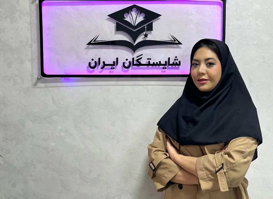 دکتر رضایی
