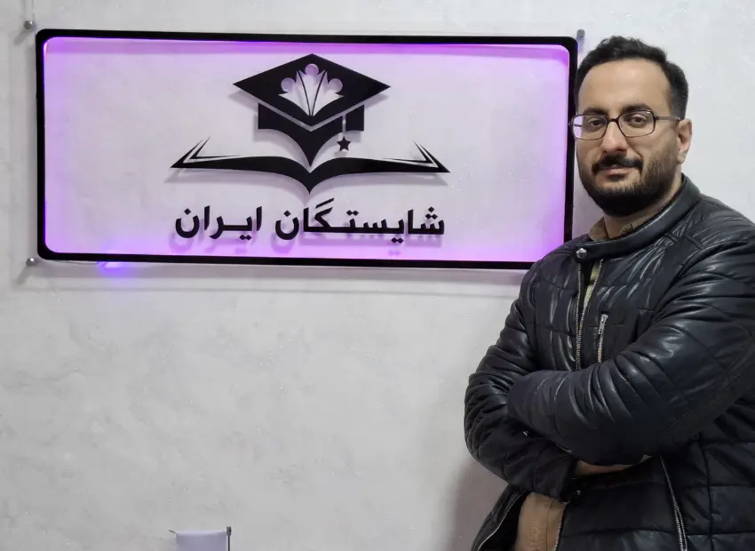 طه مهدوی