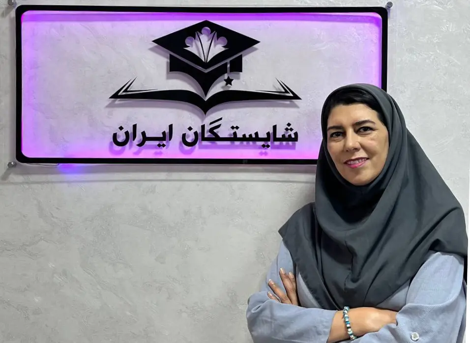 خانم عامریان